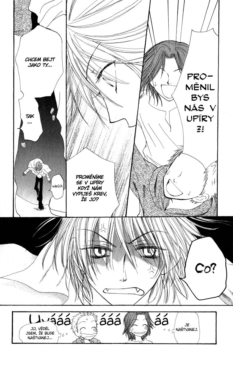 Amai Kam 00_37.jpg
